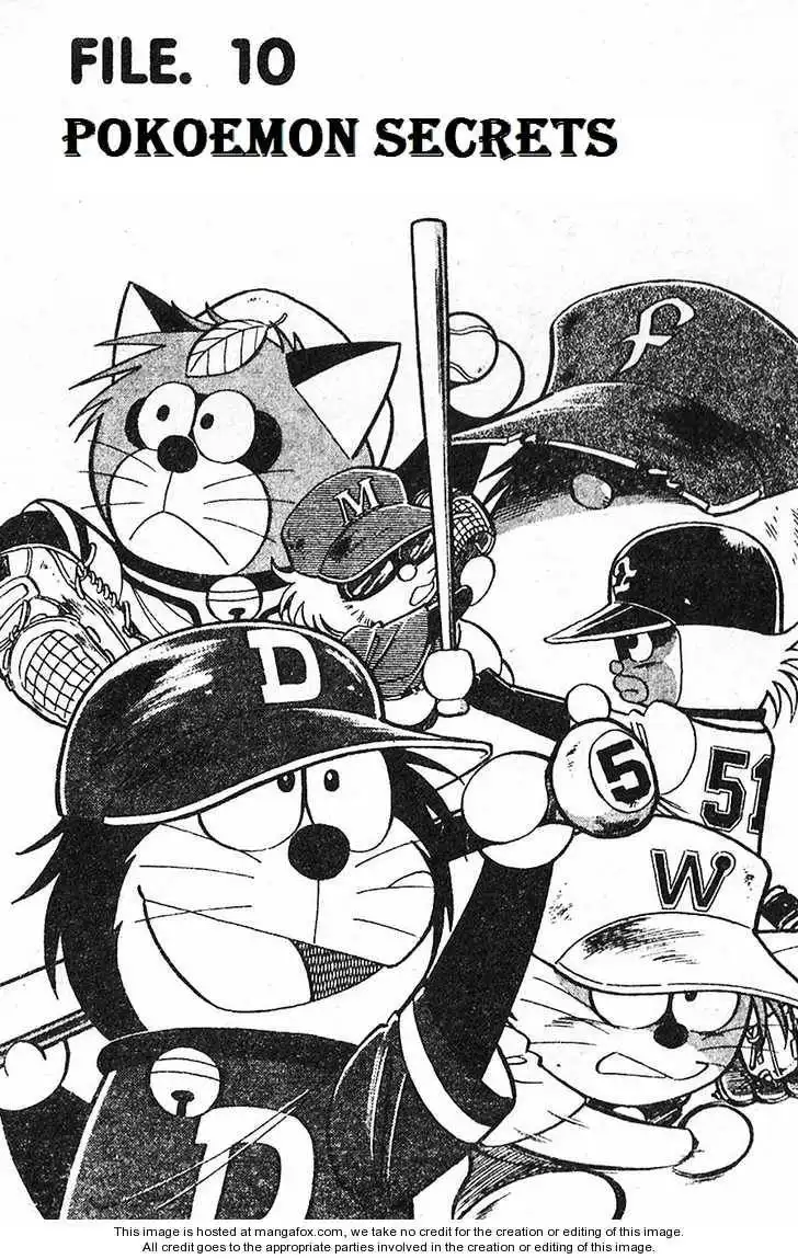 Dorabase: Doraemon Chouyakyuu Gaiden Chapter 10 1